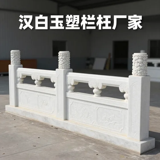 回旋切纸机
